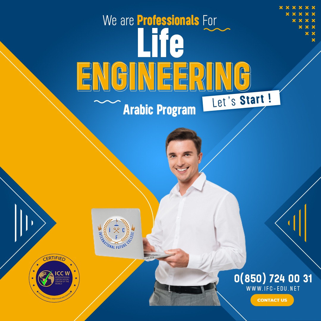 featured project